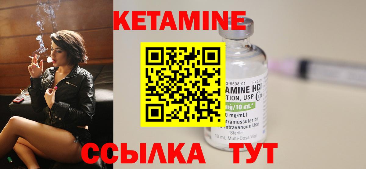 Бошки Шишки  МДМА  Вход с VPN  КОКАИН  Меф кристаллы  Алейск  Гашиш 