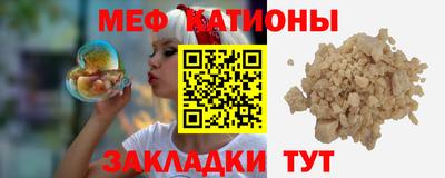 кокаин премиум Аргун