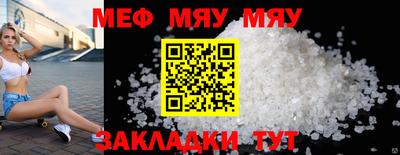 кокаин премиум Аргун