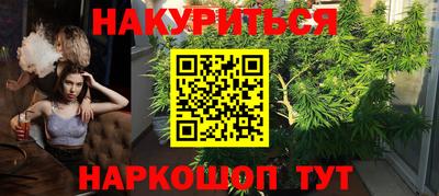 кокаин премиум Аргун