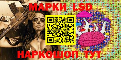 кокаин премиум Аргун