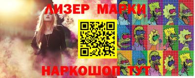кокаин премиум Аргун