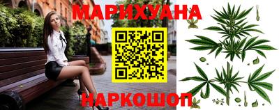 кокаин премиум Аргун