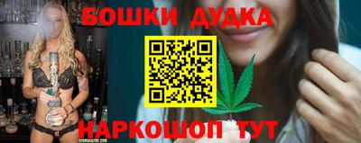 кокаин премиум Аргун