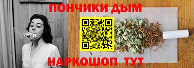 кокаин премиум Аргун