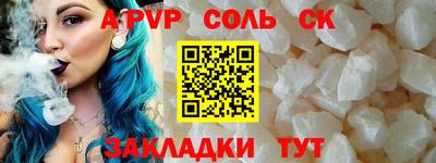 кокаин премиум Аргун