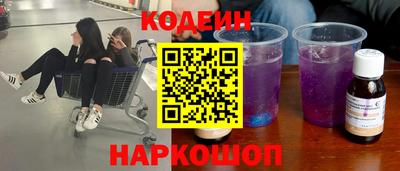 сатива Апрелевка