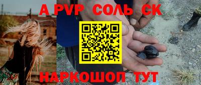 кокаин премиум Аргун
