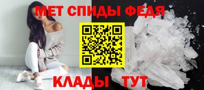 сатива Апрелевка