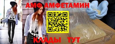 сатива Апрелевка