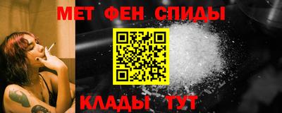 кокаин премиум Аргун