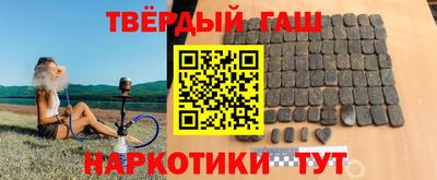 сатива Апрелевка