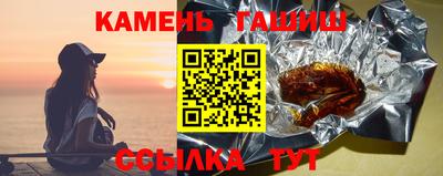 кокаин премиум Аргун