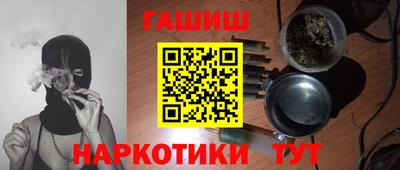 кокаин премиум Аргун