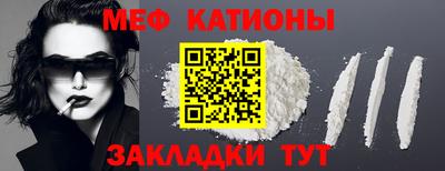 сатива Апрелевка
