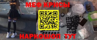 кокаин премиум Аргун