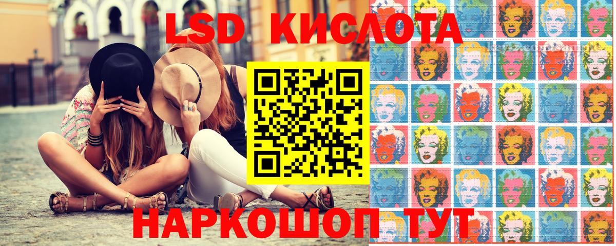 Марки N-bome 1500мкг  Вход с VPN  Марки N-bome  Марки N-bome 1500мкг  Алейск 